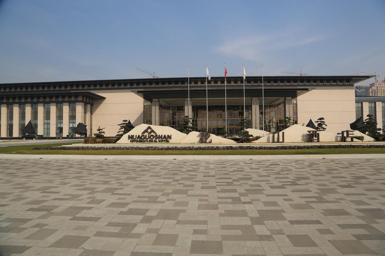 Huaguoshan Hotel Lianyungang Esterno foto